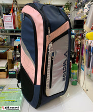 Load image into Gallery viewer, Victor Backpack BR7007II
