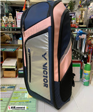Load image into Gallery viewer, Victor Backpack BR7007II