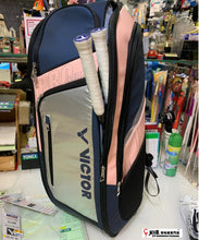 Load image into Gallery viewer, Victor Backpack BR7007II