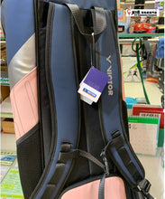Load image into Gallery viewer, Victor Backpack BR7007II