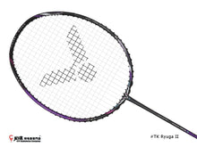Load image into Gallery viewer, Victor Thruster Ryuga II (LEE ZII JIA'S BRAND-NEW GAME RACKET