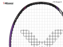 Load image into Gallery viewer, Victor Thruster Ryuga II (LEE ZII JIA'S BRAND-NEW GAME RACKET