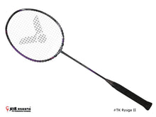 Load image into Gallery viewer, Victor Thruster Ryuga II (LEE ZII JIA'S BRAND-NEW GAME RACKET