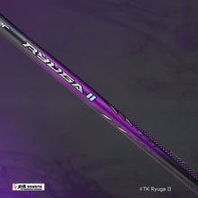 Load image into Gallery viewer, Victor Thruster Ryuga II (LEE ZII JIA'S BRAND-NEW GAME RACKET