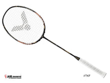 Load image into Gallery viewer, Victor Thruster F (Enhanced Edition) #TK-F