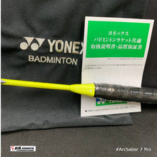 Load image into Gallery viewer, Yonex ArcSaber 7 PRO JP VERSION