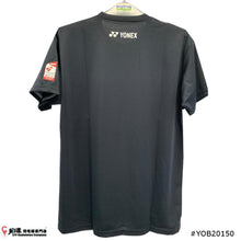 Load image into Gallery viewer, Yonex YOB20150 Thomas & Uber Cup T-shirts (32% off)