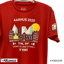 Load image into Gallery viewer, Yonex YOB20150 Thomas & Uber Cup T-shirts (32% off)