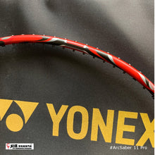 Load image into Gallery viewer, Yonex ArcSaber 11 PRO (JP VERSION)