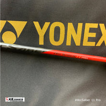 Load image into Gallery viewer, Yonex ArcSaber 11 PRO (JP VERSION)