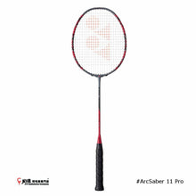 Load image into Gallery viewer, Yonex ArcSaber 11 PRO (JP VERSION)