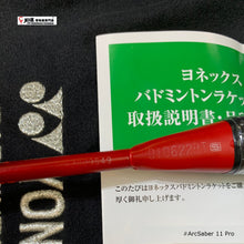 Load image into Gallery viewer, Yonex ArcSaber 11 PRO (JP VERSION)