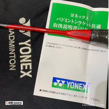 Load image into Gallery viewer, Yonex ArcSaber 11 PRO (JP VERSION)
