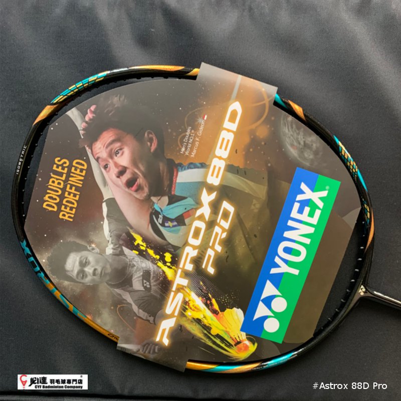 Yonex Astrox D PRO – CYF Badminton Company