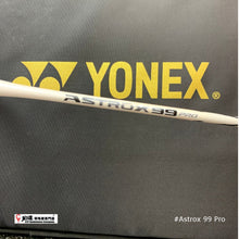 Load image into Gallery viewer, Yonex Astrox 99 Pro (White Tiger)