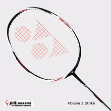 Load image into Gallery viewer, Yonex Duora Z Strike