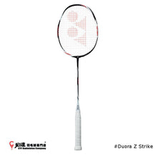 Load image into Gallery viewer, Yonex Duora Z Strike
