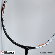 Load image into Gallery viewer, Yonex Duora Z Strike