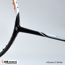 Load image into Gallery viewer, Yonex Duora Z Strike