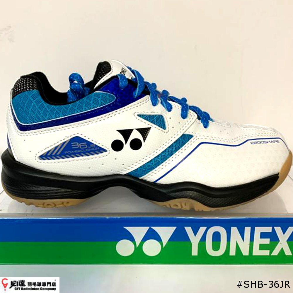 Yonex power discount cushion 36