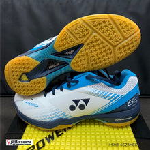 Load image into Gallery viewer, Yonex POWER CUSHION 65 Z 3 MEN