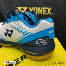 Load image into Gallery viewer, Yonex POWER CUSHION 65 Z 3 MEN