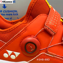 Load image into Gallery viewer, Yonex POWER CUSHION 88D