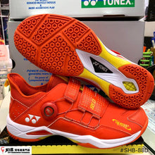 Load image into Gallery viewer, Yonex POWER CUSHION 88D