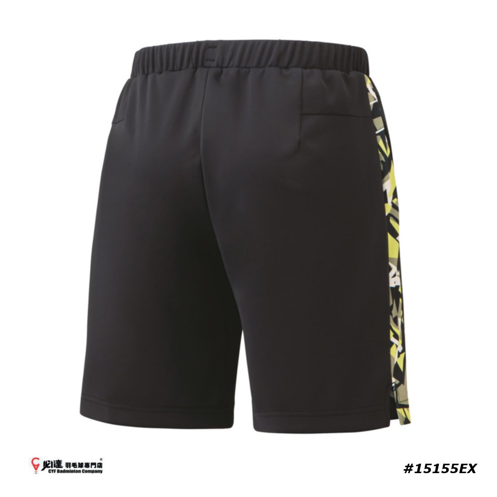 Yonex 2023 Japan Badminton National Team Apparel #15155EX