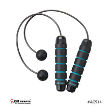 Load image into Gallery viewer, Yonex Jump Rope AC514 (JP Version)