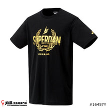 Load image into Gallery viewer, Yonex #16457Y (Lin Dan Exclusive Wear)