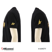 Load image into Gallery viewer, Yonex #16457Y (Lin Dan Exclusive Wear)