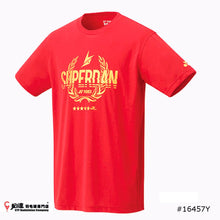 Load image into Gallery viewer, Yonex #16457Y (Lin Dan Exclusive Wear)
