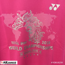 Load image into Gallery viewer, Yonex #18250 Uni Round Neck T-shirt (36% OFF)