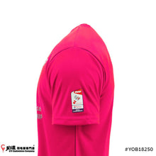 Load image into Gallery viewer, Yonex #18250 Uni Round Neck T-shirt (36% OFF)