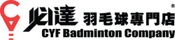 CYF Badminton Company
