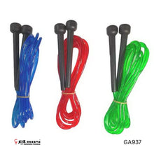 Load image into Gallery viewer, GOMA Speed Rope #GA937
