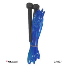Load image into Gallery viewer, GOMA Speed Rope #GA937
