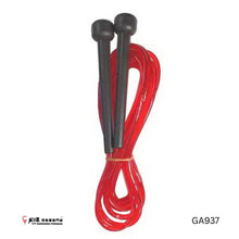 Load image into Gallery viewer, GOMA Speed Rope #GA937

