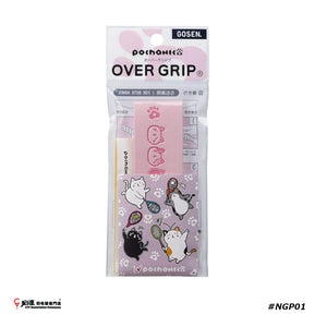 GOSEN POCHANECO OVERGRIP #NGP01