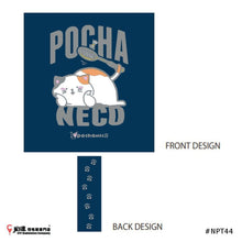 Load image into Gallery viewer, GOSEN POCHANECO BADMINTON T-SHIRT #NPT44 (Clearance Sale)

