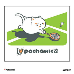 Gosen Pochaneco Badminton T-SHIRT #NPT57