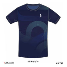 Load image into Gallery viewer, Gosen Badminton T-SHIRT #JPT45 JP VERSION
