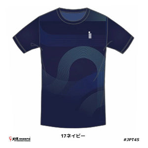 Gosen Badminton T-SHIRT #JPT45 JP VERSION