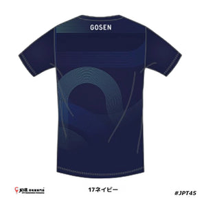 Gosen Badminton T-SHIRT #JPT45 JP VERSION