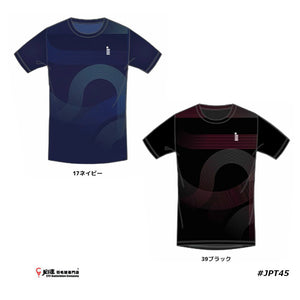 Gosen Badminton T-SHIRT #JPT45 JP VERSION