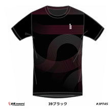 Load image into Gallery viewer, Gosen Badminton T-SHIRT #JPT45 JP VERSION
