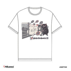Gosen Pochaneco 2024 Spring Badminton T-Shirt #NPT59 JP VERSION