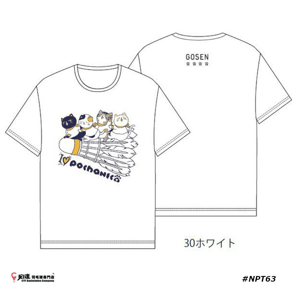 Gosen Pochaneco Badminton T-SHIRT #NPT63 JP VERSION