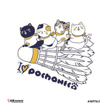 Load image into Gallery viewer, Gosen Pochaneco Badminton T-SHIRT #NPT63 JP VERSION
